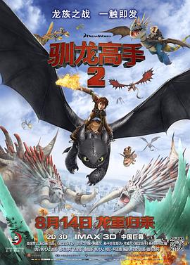 无人码一区二区三区视频