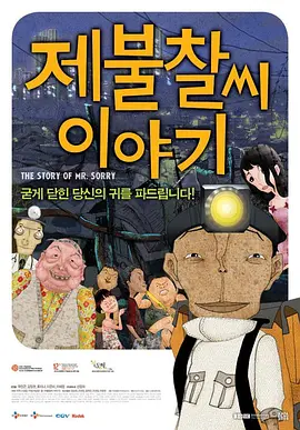 国模吧国模吧一二区